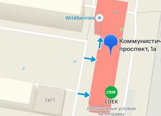Сдается в аренду однокомнатная квартира, 42 м2, Челябинская область, Коммунистический проспект, 1А