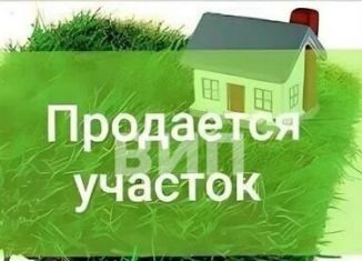 Земельный участок на продажу, 45 сот., поселок Заречный