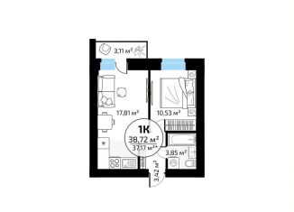 Продам 1-комнатную квартиру, 37.2 м2, Самарская область