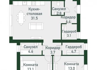 Продаю 2-ком. квартиру, 82.4 м2, Челябинская область, Спортивная улица, 20