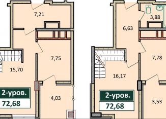 Продажа 3-комнатной квартиры, 72.7 м2, село Агой