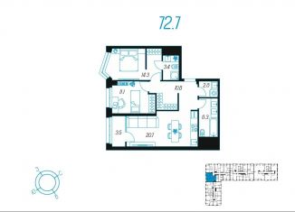 Продаю 2-комнатную квартиру, 72.7 м2, Тула, улица Михеева, 9, Центральный территориальный округ