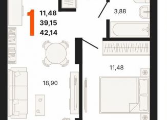 Продается 1-комнатная квартира, 42.1 м2, Екатеринбург, ЖК Парк Каменные Палатки, улица Владимира Высоцкого, 7/1