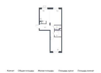 2-комнатная квартира на продажу, 50.2 м2, Люберцы, жилой комплекс Люберцы 2020, к67