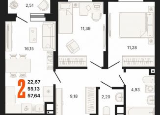 Продается двухкомнатная квартира, 57.6 м2, Екатеринбург, ЖК Парк Каменные Палатки, улица Владимира Высоцкого, 7/1