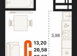 Продам квартиру студию, 29.6 м2, Екатеринбург, улица Владимира Высоцкого, 7/1, Кировский район