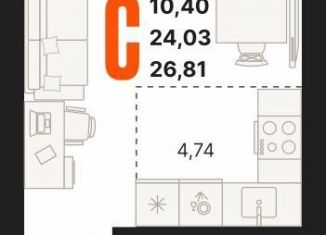 Продаю 1-ком. квартиру, 26.8 м2, Екатеринбург, ЖК Парк Каменные Палатки, улица Владимира Высоцкого, 7/1