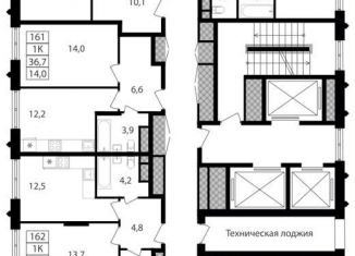Продам двухкомнатную квартиру, 54.7 м2, Москва, ЮАО