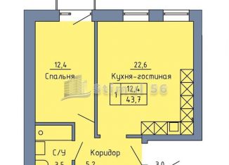 1-комнатная квартира на продажу, 43.7 м2, Оренбург, Промышленный район, Станочный переулок, 19