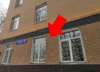 Продаю квартиру студию, 10.9 м2, Москва, Чуксин тупик, Тимирязевский район