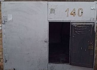 Продается гараж, 17 м2, Республика Башкортостан