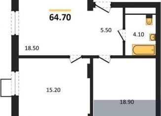 2-комнатная квартира на продажу, 64.7 м2, Воронеж, Железнодорожный район