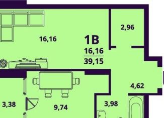 Продам однокомнатную квартиру, 39.2 м2, Ульяновск, жилой комплекс Сиреневый, 2, ЖК Сиреневый