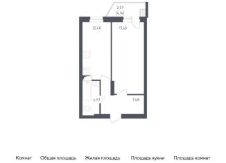 1-комнатная квартира на продажу, 44.2 м2, посёлок Жилино-1, жилой комплекс Егорово Парк, к2