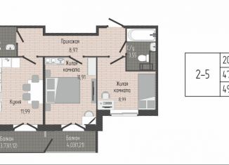 Продам 2-комнатную квартиру, 49.6 м2, Сертолово
