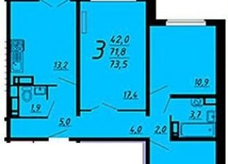 3-ком. квартира на продажу, 73 м2, Воронеж, улица Маршала Одинцова, 25Бпоз28, ЖК Лазурный