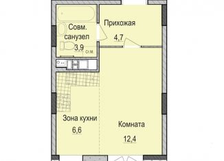 Квартира на продажу студия, 27.6 м2, Татарстан