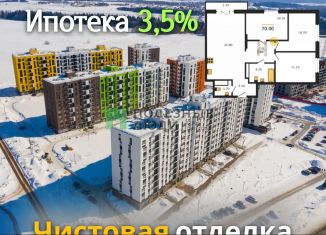 Продаю 4-ком. квартиру, 70 м2, село Первомайский, улица Оружейников, 1/6