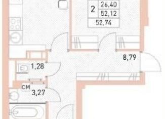 Продам двухкомнатную квартиру, 52.7 м2, Балашиха, жилой комплекс Столичный, к23, ЖК Столичный