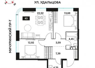 Продается трехкомнатная квартира, 69.3 м2, Москва, Мичуринский проспект, вл45
