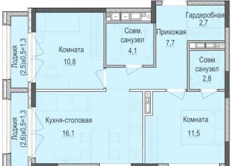 Продаю двухкомнатную квартиру, 55.6 м2, Татарстан