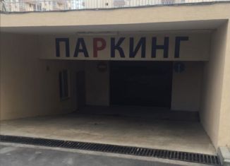 Продается машиноместо, 14 м2, Новороссийск