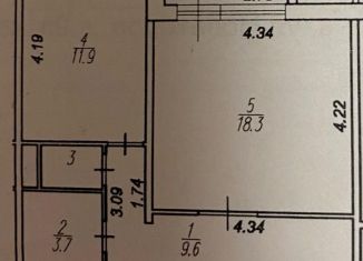 Продажа 1-комнатной квартиры, 44.9 м2, Рязань, ЖК Престижный, улица Новаторов, 9В