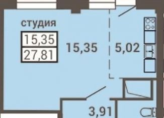 Продажа квартиры студии, 27.8 м2, Архангельск