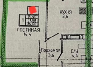 Продажа однокомнатной квартиры, 34 м2, Ставрополь, улица Тухачевского, микрорайон № 36