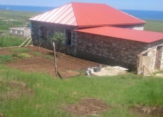 Дом на продажу, 30.2 м2, Дагестан, площадь Ленина