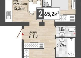 Продам двухкомнатную квартиру, 65.2 м2, Рязанская область