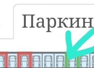 Сдается машиноместо, 14 м2, Новосибирск, Покатная улица, 55А