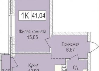 Продается однокомнатная квартира, 41 м2, Новосибирск, метро Заельцовская