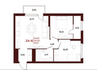 Продается 2-комнатная квартира, 55.1 м2, Пенза, проспект Строителей, 21А
