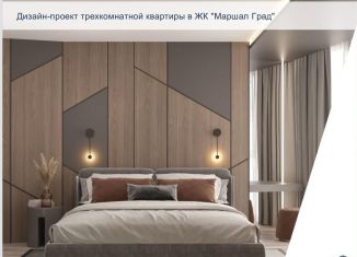 Продам трехкомнатную квартиру, 106.8 м2, Нижний Новгород, улица Маршала Баграмяна, 4, ЖК Маршал Град