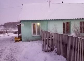 Продам дом, 70 м2, село Участок-Балта, 50Н-1907