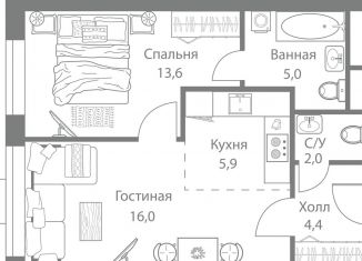 Продам двухкомнатную квартиру, 47.2 м2, Москва, метро Молодёжная