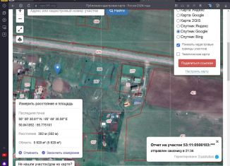 Участок на продажу, 58 сот., Республика Алтай, улица Яш-Корбо