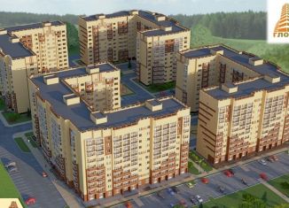 Продажа трехкомнатной квартиры, 76 м2, Новгородская область, улица Кочетова, 22