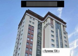 Продажа 4-ком. квартиры, 138 м2, Нальчик, проспект Кулиева, 6, район Горная