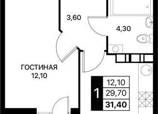 1-ком. квартира на продажу, 31.4 м2, Ростовская область