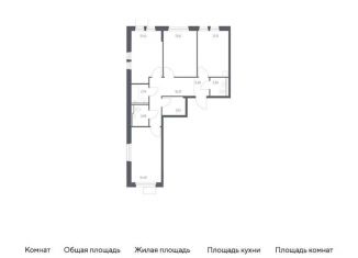 Продажа 3-комнатной квартиры, 78.6 м2, Московская область, квартал Ивакино, 2к1