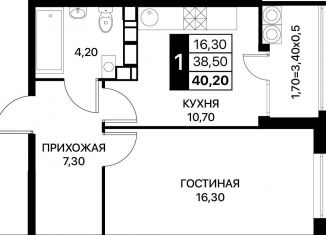 1-ком. квартира на продажу, 40.2 м2, Ростовская область