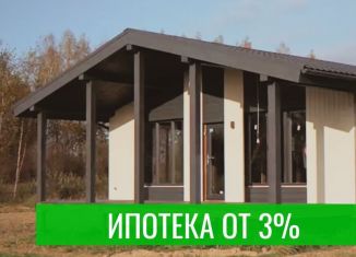 Дом на продажу, 118 м2, территория Живой Источник, Абрикосовая улица, 10