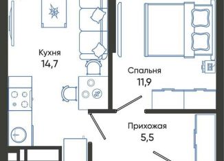 Продается 1-ком. квартира, 37.5 м2, Новороссийск, ЖК Облака 2