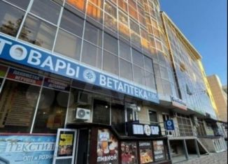 Продажа торговой площади, 236.5 м2, Ставрополь, улица 50 лет ВЛКСМ, 16А, микрорайон № 30