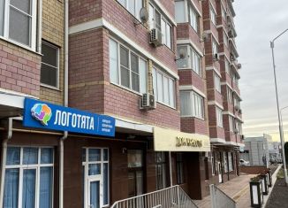 Продажа помещения свободного назначения, 94 м2, Ессентуки, Никольская улица, 15А