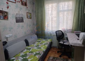 Продажа 3-комнатной квартиры, 58 м2, Волгоградская область, Баррикадная улица, 7