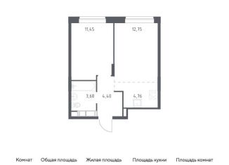 1-ком. квартира на продажу, 37 м2, Московская область