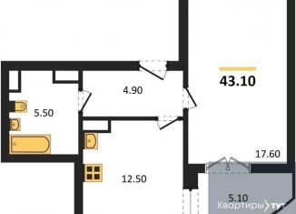 Продажа 1-комнатной квартиры, 43.1 м2, Воронеж, улица Маршала Одинцова, 25Бпоз28, ЖК Лазурный